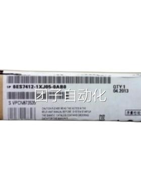 6ES742--1XF030B0 西门1子CPU6ESA7 412-1XF03-0AB0询价
