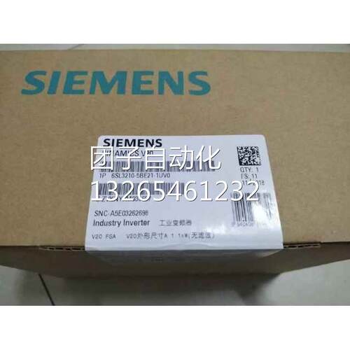 原装西门子SINAMICSV20工业变频器6SL3210-5BE21-1UV01.1KW询价