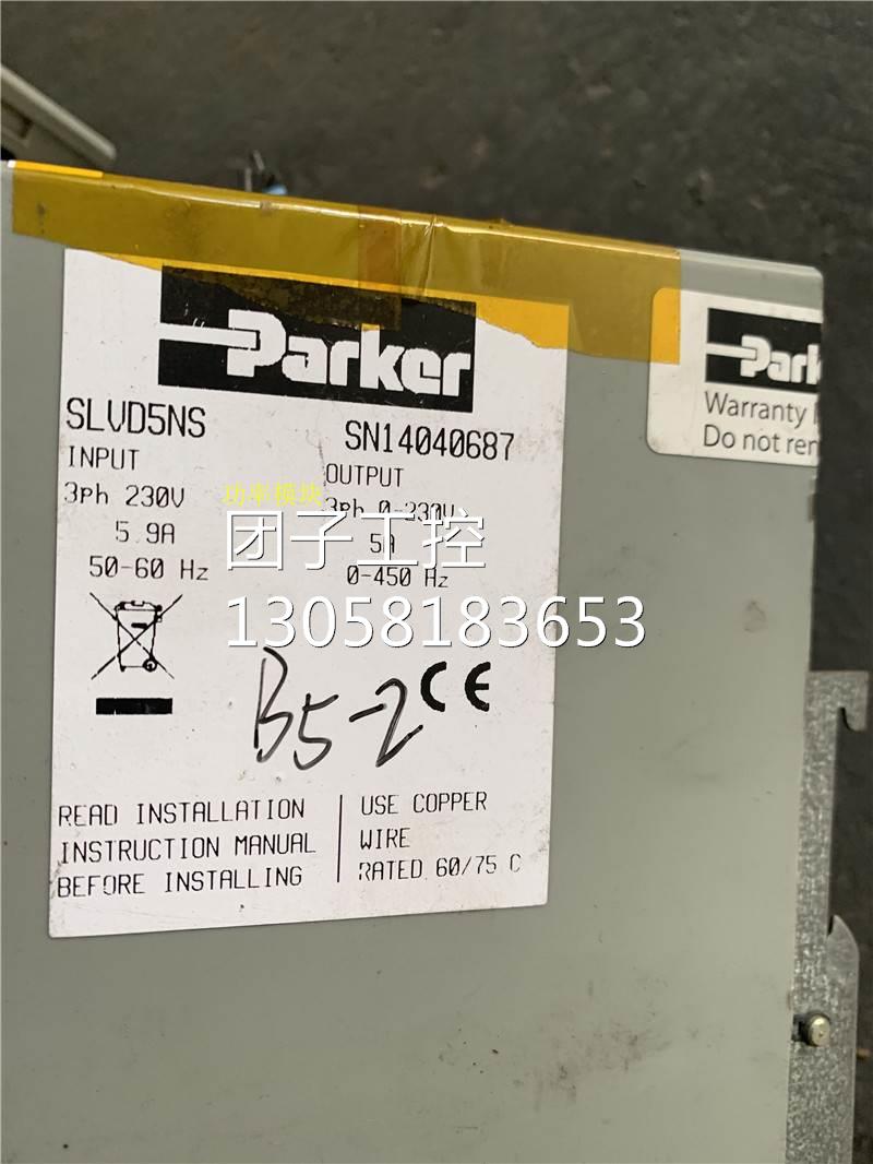 ¥SLVD5NS Parker派克 伺服驱动器 成色好 询价