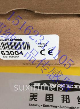 Q60VR3AF2000/Q60BB6AF2000美国邦纳光电传感器原装进口询价