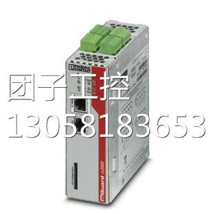 2702259询价 路由器 RS4000 菲尼克斯 MGUARD