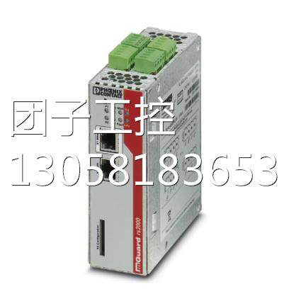 ！FL MGUARD RS4000 TX/TX VPN/K2 - 1073943菲尼克斯路由器询价