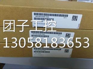 0XX85 6SE7090 1DA0西门子CUR控制板询价 全新原装