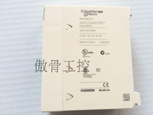 施耐德M340系列 BMXAMI0410询价