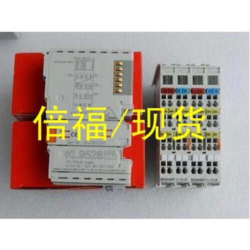 $beckoff倍福——KL1488 KL1498 KL1501 KL1512 KL1询