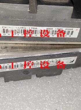 2MBI800U4G-170A,2MBI1200VG-170询价