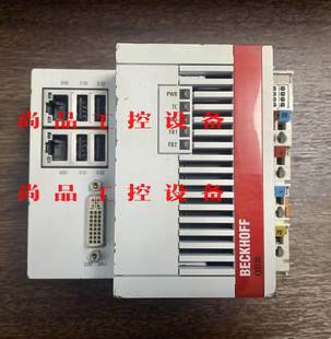 本询价 2GB版 倍福CX5120 0120