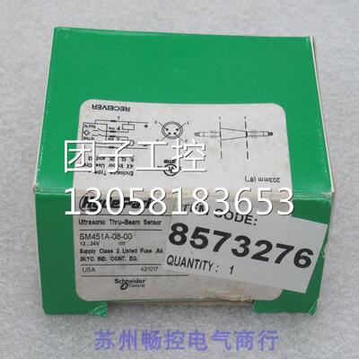 ￥HydePark超声波传感器SM451A-08-00 询价