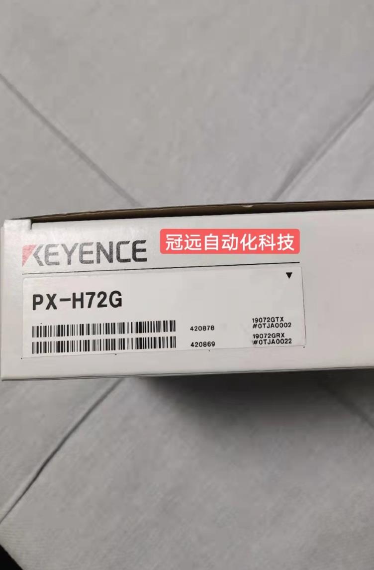 $KEYENCE基恩士激光位移传感器PX-H72G询价