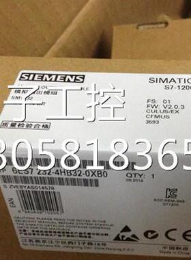 ！1P 6ES72324HB320XB0 SM1232 模拟量模块 6ES7232-4HB32-0XB0询