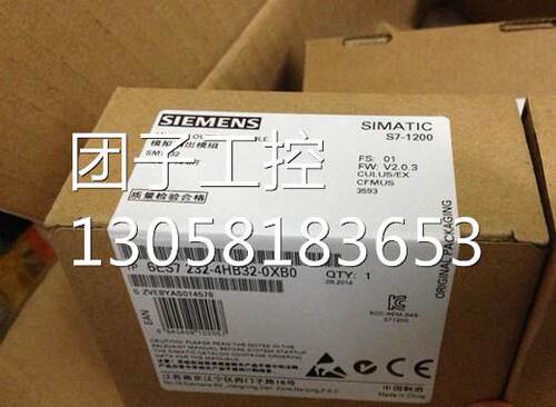 ！1P 6ES72324HB320XB0 SM1232 模拟量模块 6ES7232-4HB32-0XB0询