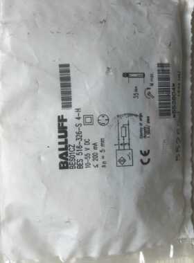 BES 516-326-S4-H BES01CZ 全新原装 巴鲁夫 实物照片询价