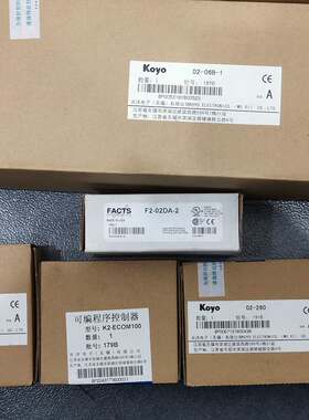 *D2-260/D2-06B-1/D2-16ND3-2/D2-12TR K2-ECOM100 光洋PLC模块询
