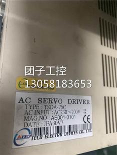 欢迎 75C 询价 伺服驱动器TSDA ￥东元
