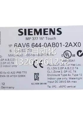 西门子MP377触摸屏12寸6AV6644 6AV6 644-0BA01-2AX1/OBAO1显示屏