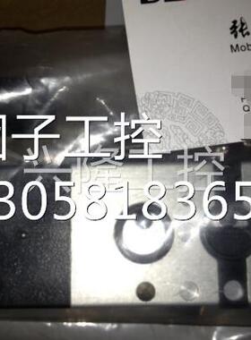 ！H.S.L.电磁阀 C321B15M.CH21 原厂原装！！询价