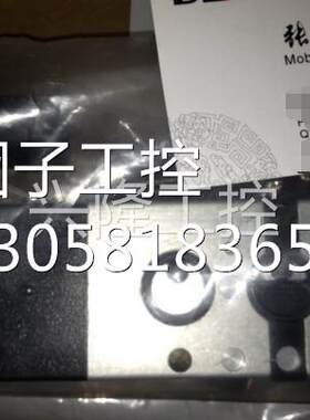 ！H.S.L.电磁阀 C321B15M.CH21 原厂原装！！询价