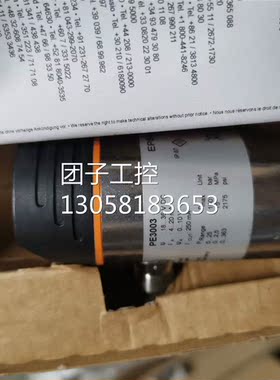 ！IFM易福门压力传感器PE3003询价