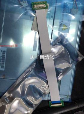 三菱原装AA084VC03 AA084VC06 07 05 ，E60 E68系统工业液晶屏询