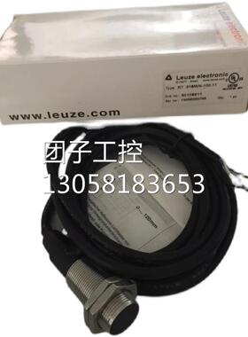 ￥Leuze 劳易测漫反射式光电传感器 RT 318M/N-100.11 询价