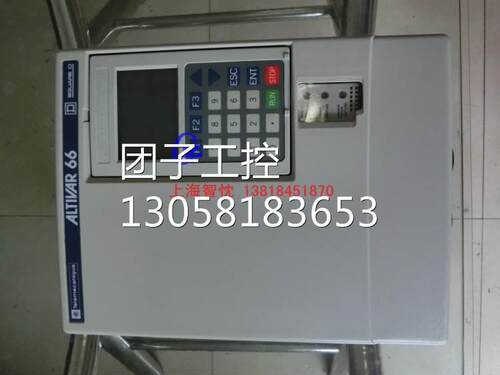 ￥库存带包装施耐德 ATV66变频器ATV66U54N4,4KW询价