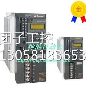 ￥东元（台安）变频器S310-403-H3 三相380V2.2KW变频器. 询价