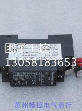 ￥日本M-SYSTEM爱模信号隔离变换器B5TS-2 K 0-400度 询价