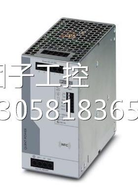 ！MACX MCR-EX-SL-RTD-I - 2865939原装菲尼克斯温度测量变送器询