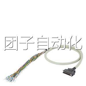 西门子V90的控制信号电缆(含接头及1m电缆线)6SL3260-4NA00-1VB0