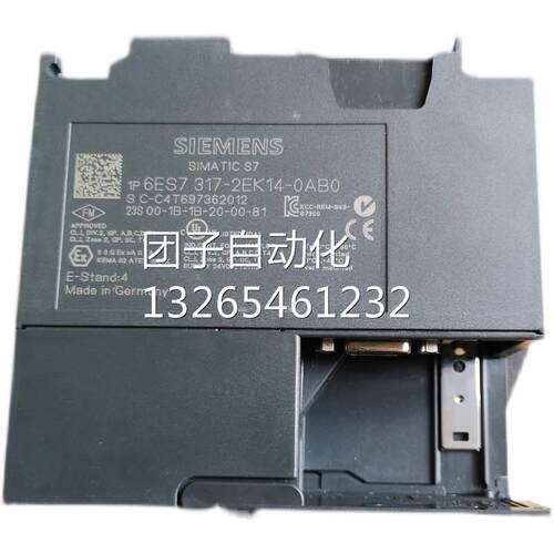 全新原装没开封6ES7953-8LL20-0AA0 2MB MMC内存卡 现货询价