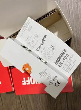 $倍福模块 EK1100 EK1501 EK1122 EtherCAT总线耦合器德国进口询