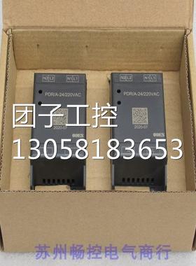 ￥全新ODES澳德思电源 PDR/A-24/220VAC 询价