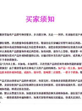 AB罗克韦尔 1794-IB16 1794-IB16D 1794-IB32 1794-IB16XOB16P询