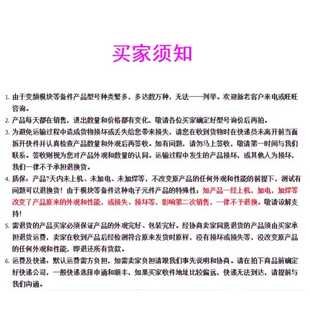 OB16D OB16 OB16P OM16 询 AB罗克韦尔 包邮 1794