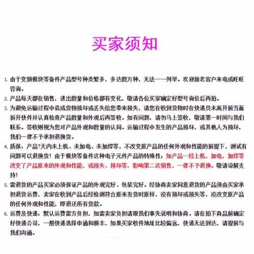 @AB罗克韦尔 1747-L552 1747-L551 1747-L553 1747-L541 1747-L54