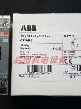 原装ABB时间继电器 CT-ARE 1c/o, 0.1-10s, 24VAC/DC, 220-240VAC