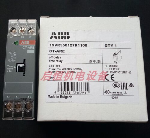 原装ABB时间继电器 CT-ARE 1c/o, 0.1-10s, 24VAC/DC, 220-240VAC