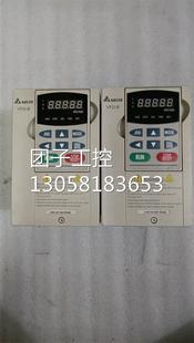 台达VFD 成色漂亮 B系列VFD015B43A 1.5KW 实物质量保 380V ￥原装