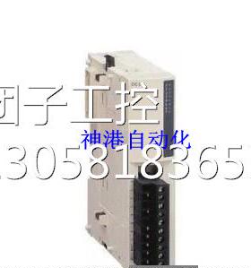 ￥原装施耐德PLC 模拟量扩展模块8路输入TM2AMI8HT 询价