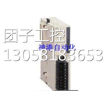 ￥原装施耐德PLC 模拟量扩展模块8路输入TM2AMI8HT 询价
