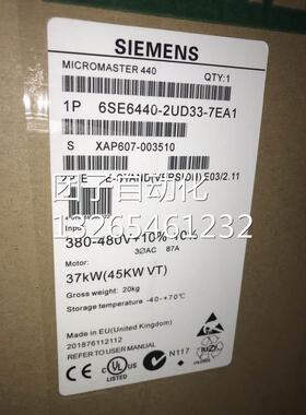 6SE64302AD275CA0西门子风机水泵 7.5kW变频器6SE6430-2AD27-5CA