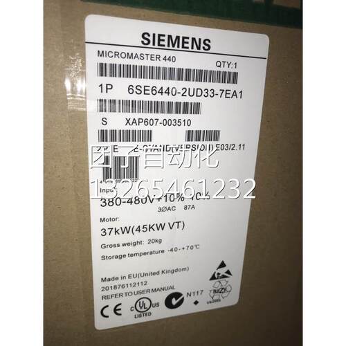 6SE64302AD275CA0西门子风机水泵 7.5kW变频器6SE6430-2AD27-5CA