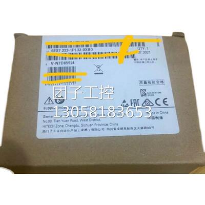 ￥SIEMENS/西门子SM1223，订货号是223-1PL32-0XB0， 询价