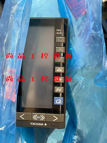 全新横河控制器YS150 / S4 质量包好 库存新货询价