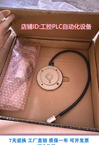 $ 1336-FAN-SP4B PLC进口原配件询价