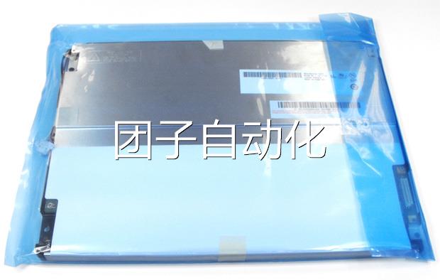 海泰克PWS6A00T-NPWS