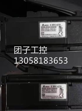 ￥B2台达200W伺服电机ECMA-C20602SS 询价