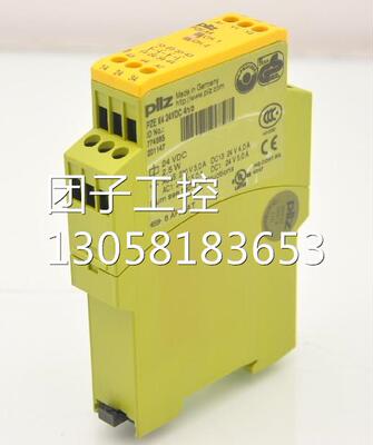 ￥皮尔兹pilz 安全继电器 777585 询价