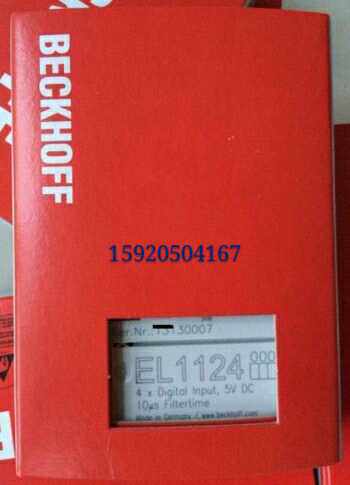 全新原装现货 EL1124 EL2124德国进口BECKHOFF倍福模块,询价