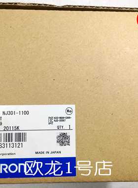 欧姆龙NJ301-1100 CPU单元 原装全新正品询价